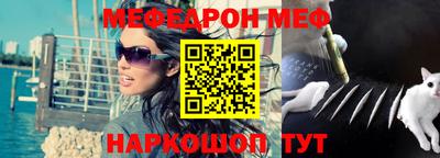 кокаин колумбия Тверь