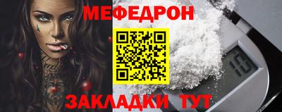 амфетамин Гусиноозёрск