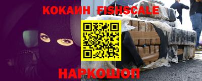 бутират Гусев