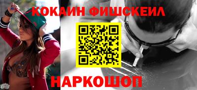 мдпв Гусь-Хрустальный