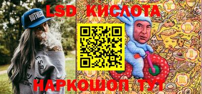 мдпв Гусь-Хрустальный