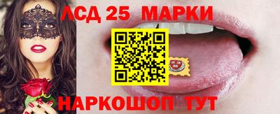 мдпв Гусь-Хрустальный