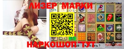 амфетамин Гусиноозёрск