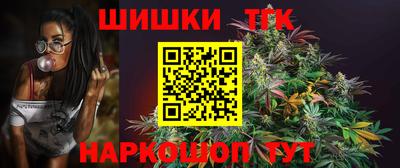 амфетамин Гусиноозёрск