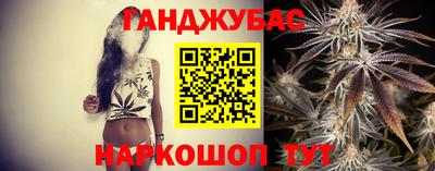 амфетамин Гусиноозёрск
