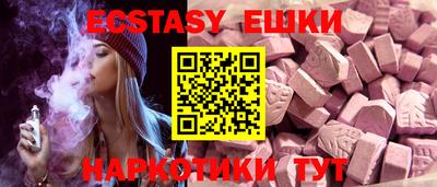 мдпв Гусь-Хрустальный