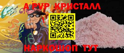 амфетамин Гусиноозёрск