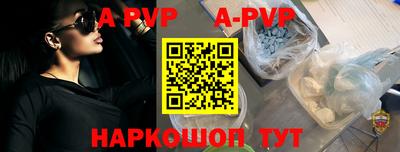 бутират Гусев