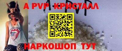 амфетамин Гусиноозёрск