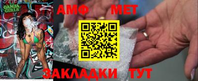бутират Гусев