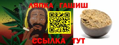амфетамин Гусиноозёрск