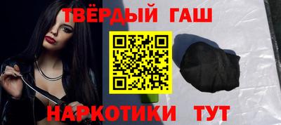 мдпв Гусь-Хрустальный