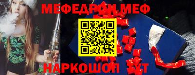 мдпв Гусь-Хрустальный